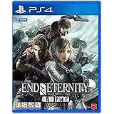 End of Eternity 4K/HD Edition (エンド オブ エタニティ4K/HD エディション) [日本語対応] - PS4 [海外直送品]