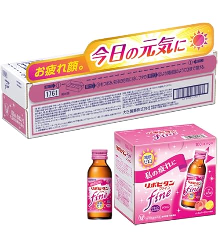 Amazon | UTPプラセンタ 【濃縮プラセンタエキス配合】 ヴィエックス30