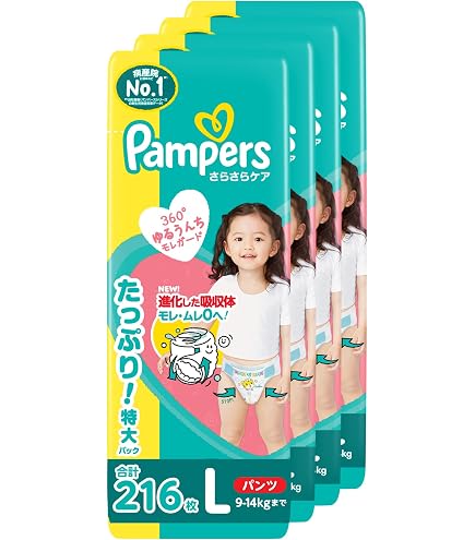 Amazon.co.jp: 【テープ Lサイズ】パンパース オムツ さらさらケア (9 