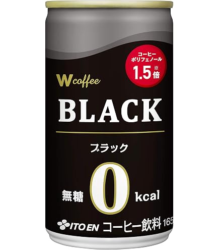 Amazon.co.jp: 伊藤園 W coffee 劇的微糖 (缶) 165g×30本 : 食品・飲料