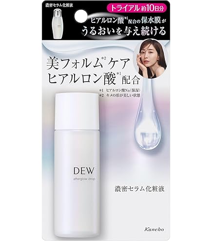 Amazon | DEW グラマストミルクドロップ ミニサイズ【乳液】 | Dew