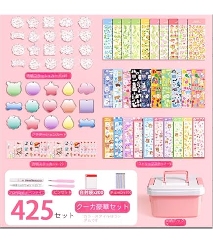 Amazon | 村上隆 フラワー カイカイキキ シール ステッカー murakami