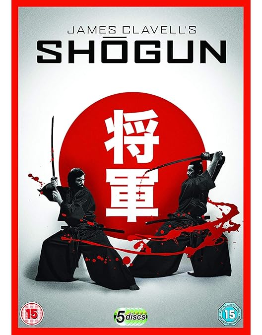 SHOGUNさぶろう Amazon.co.jp: Shogun [DVD] : DVD