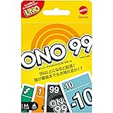 マテルゲーム(Mattel Game) ウノ(UNO) オーノー ナインティナイン 【7才~】 HHL37