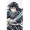 時透 無一郎（ときとう むいちろう）