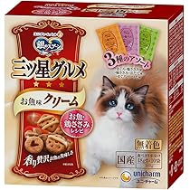 Amazon | 銀のスプーン 三ツ星グルメ お魚味クリーム お魚・鶏