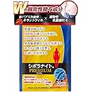 シボラナイト　プレミアム Amazon | シボラナイト プレミアム 30粒15日用【機能性表示食品