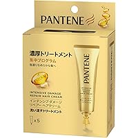 Amazon | パンテーンクリニケア 毛先まで傷んだ髪用 ワンウォッシュ