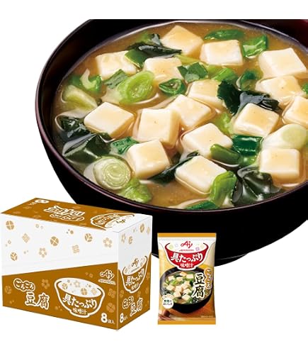 Amazon.co.jp: Shinshu Ichi Value Pack of 12 Meals Mixed Miso 6.6