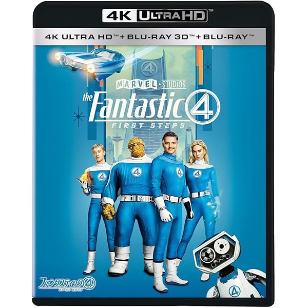 Amazon.co.jp: 【Amazon.co.jp限定】スーパーマン スチールブック仕様