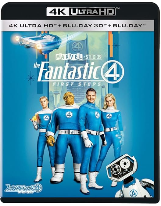 Amazon.co.jp: ファンタスティック・フォー ブルーレイコレクション(3