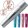 シャチハタ　ペアネーム別注 【本体：シルバー】