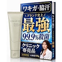 Amazon.co.jp: 除毛クリーム 脱毛クリーム ENAVIS 女性 vio 敏感肌
