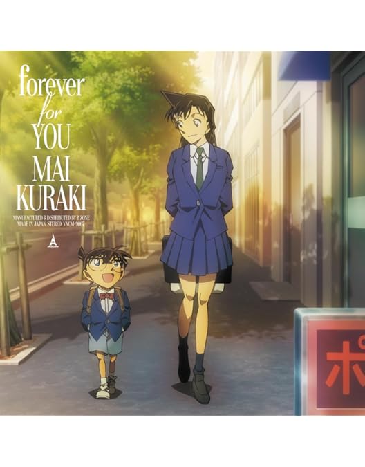 Amazon.co.jp: 15th Anniversary Mai Kuraki Live Project 2014 BEST