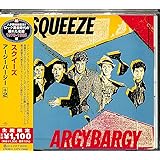 アージーバージー+2(限定盤)