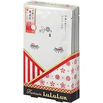 【旅するLuLuLun】富士山の天然水を使用 ルルルン富士山 1枚×5袋 ×4箱 旅するLuLuLun】富士山の天然水を使用 ルルルン富士山 1枚×5袋
