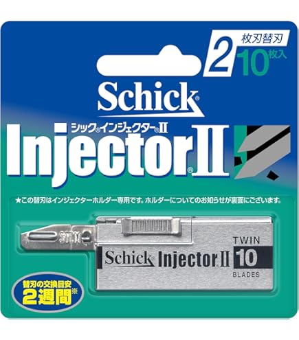 シックB-20短刃替刃(20枚入) ×10個 Amazon.co.jp: シックB-20短刃替刃(20枚入) ×10個 : ビューティー