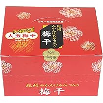 南紀梅干し　晩稲梅(おしねうめ) 南紀梅干し 晩稲梅(おしねうめ) 梅の南紀オンラインショップ