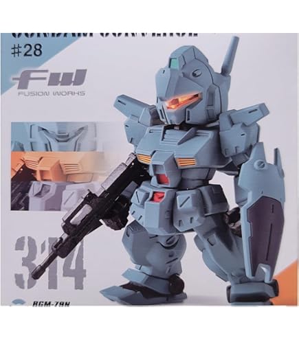 Amazon.co.jp: Bandai Shokugan FW Gundam Converge EX 04 (Box/4
