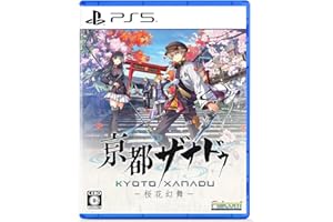 亰都ザナドゥ -桜花幻舞- -PS5 サポートカード「LinoN」DLCチラシ・Amazon限定特典衣装DLC「ぱんぷきん・うぇいぶ」