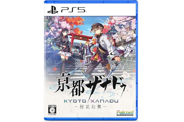亰都ザナドゥ -桜花幻舞- -PS5 サポートカード「LinoN」DLCチラシ・Amazon限定特典衣装DLC「ぱんぷきん・うぇいぶ」 付