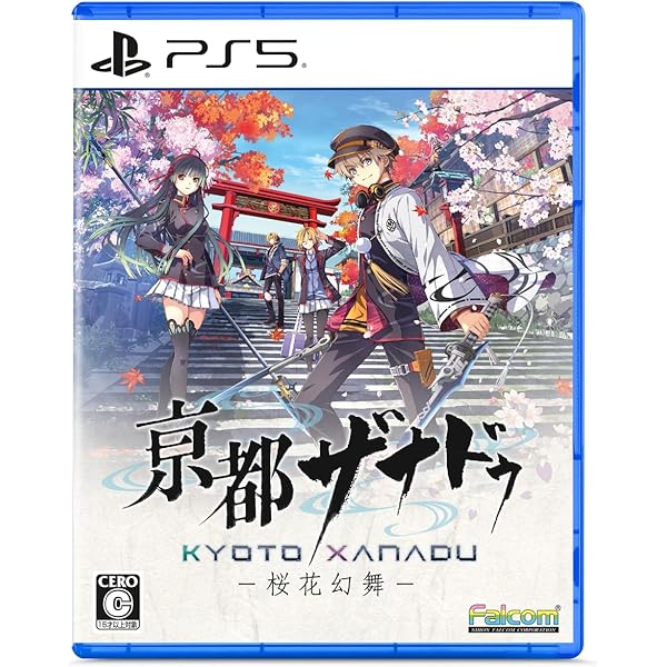 ザナドゥNext 限定特典版 DVD-ROM版 Amazon | ザナドゥNext 限定特典版 DVD-ROM版 | PCゲーム | PCソフト