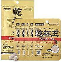 719DH-Qpq4L._AC_UL210_SR210,