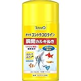 テトラ (Tetra) コントラコロライン 1000ml 瞬間カルキ抜き ミネラル補給で健康維持 重金属無害化 水質調整剤 アクアリウム 熱帯魚 海水魚 金魚 メダカ カルキ抜き