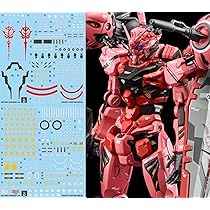 Amazon | 蛍光!! HG RG EG MG MGSD PG RE HiRM ロボット MS ディテール