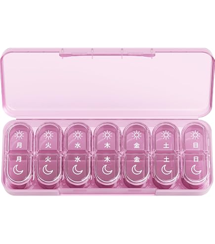 Amazon.co.jp: EZY DOSE ウィークリー(7日間) ピルケース お薬