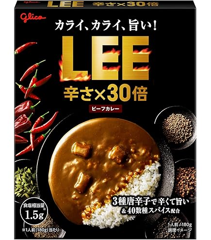 Amazon.co.jp: 磯山商事 18禁カレー 4種 各1個セット(合計4個