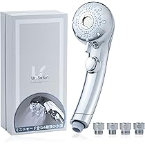 Amazon | Ur.Salon ヘアドライヤー 大風量 速乾 ダブル補修