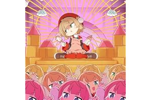 ウィマーマ・サーガ