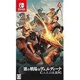 【Switch】霧の戦場のヴェルディーナ: C.A.R.D.S. RPG