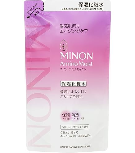 Amazon.co.jp: 東レ トレビーノ アンダーシンク型浄水器用交換