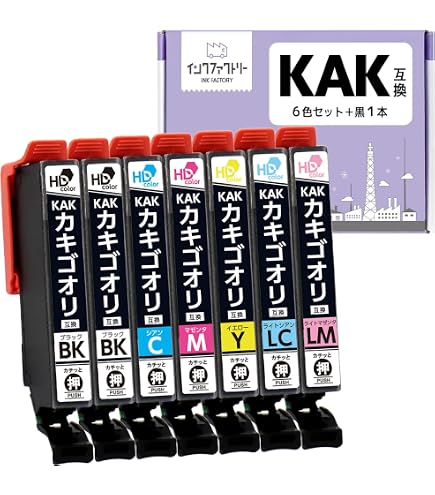 (未使用･未開封品)プリントゴッコ ハイメッシュインク 本紫 Amazon.co.jp: 【理想科学】プリントゴッコ ハイメッシュインク 本紫