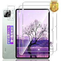 Amazon | 対応 Xiaomi Pad 7 / 7 Pro ガラスフィルム 2枚 + レンズ保護