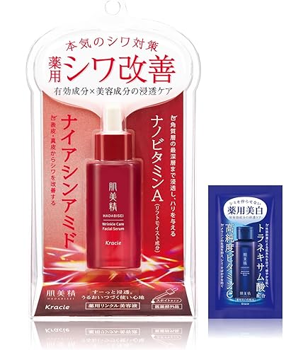 Amazon.co.jp: コスメディカ リペアセラム18g 薬用貯水美容液