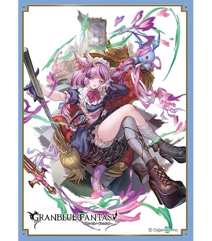 グランブルーファンタジー　マキラ　スリーブ Amazon | きゃらスリーブコレクション マットシリーズ グランブルー