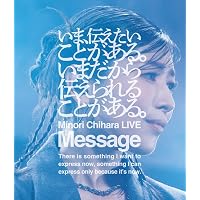 Amazon.co.jp: Minori Chihara Live Tour 2014 ~NEO FANTASIA~(Blu-ray