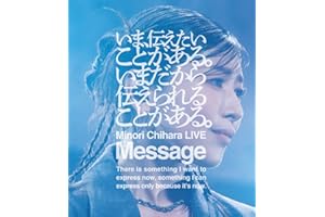Minori Chihara Live 2025 