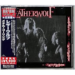 Amazon.co.jp: ホワイト・スピリット (生産限定盤): ミュージック
