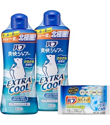 Amazon | 【2個セット】ビオレTEGOTAE． お風呂場のスチーム