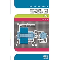 719FYuenjCL._AC_UL210_SR210,