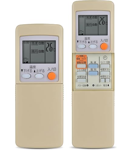 Amazon.co.jp: 三菱 エアコンリモコン GP82 : ホーム＆キッチン