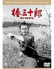 黒澤明　THE MASTERWORKS DVDセット 71Go5CpO54L._AC_UF350,