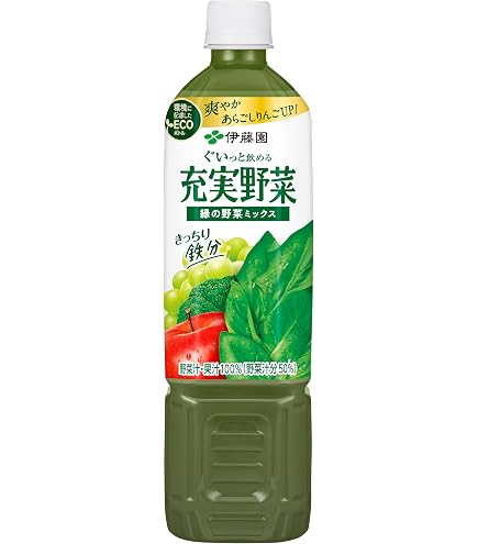 万田酵素マルベリー2袋 新品 Amazon.co.jp: 【 2袋セット 】 【公式】万田酵素 MULBERRY マルベリー