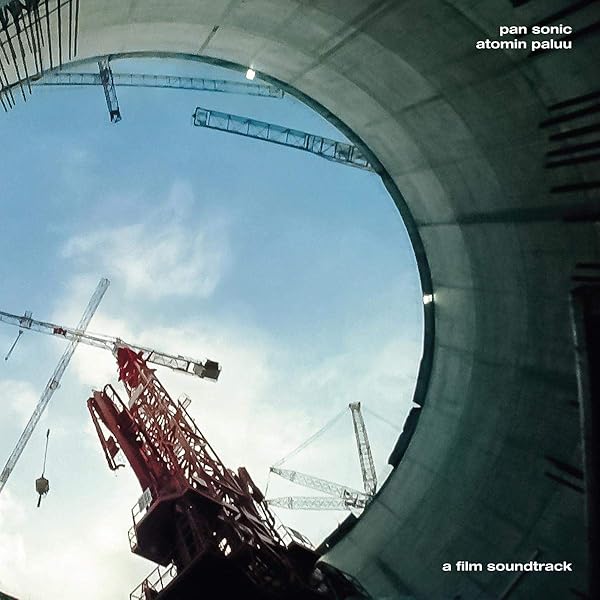 中古 PAN SONIC - A 2LP PAN SONIC / パン・ソニック商品一覧