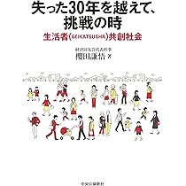 【書籍】武道の研究 51UE-xyMm5L.jpg