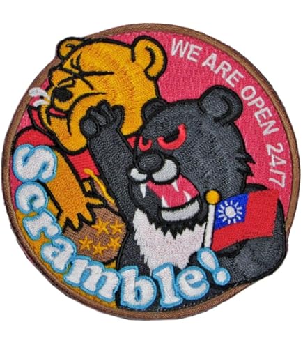 ディーンズ社　ヴィンテージ　ベア　１９９４年　ヘクター　会員限定　バッチ付 Amazon.co.jp: TAIWAN BLACK BEAR SCRAMBLE Blue Ver パッチ 刺繍 両面